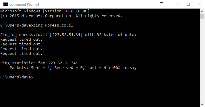 ניקוי מטמון DNS במחשב האישי באמצעות ipconfig /flushdns