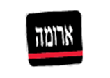 ארומה