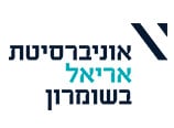 אוניברסיטת אריאל