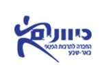 כיוונים 7