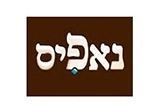 נאפיס