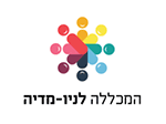 המכללה לניו מדיה